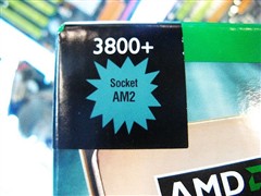 AMD˫˿ܻӭX23800+гϻ