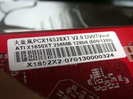 ˫PCX16528XTX1650XTԿ699