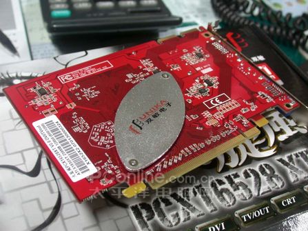 ˫PCX16528XTX1650XTԿ699