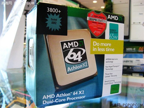 AMD˫˿ܻӭX23800+гϻ