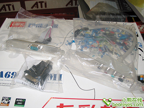 HDMI加全套附件的七彩虹超值690G主板再到