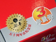16MB󻺴320GBӲ780Ԫ