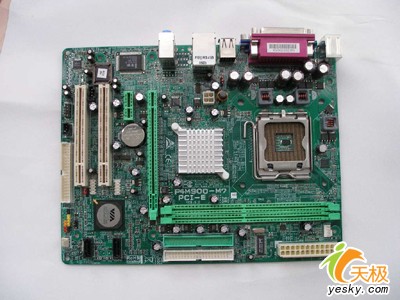 Chrome9HCӳ̩P4M900599Ԫ
