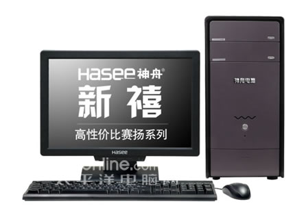 7300GTǿG4003498Ԫ