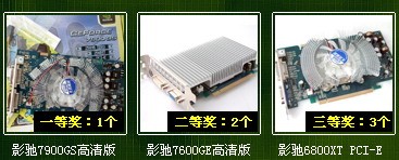 7죡Ӱн7900GS