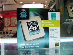 AMD̫X23800+װ700