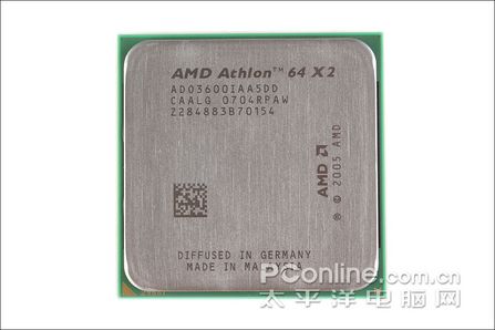 꾡65nmA643600+X2