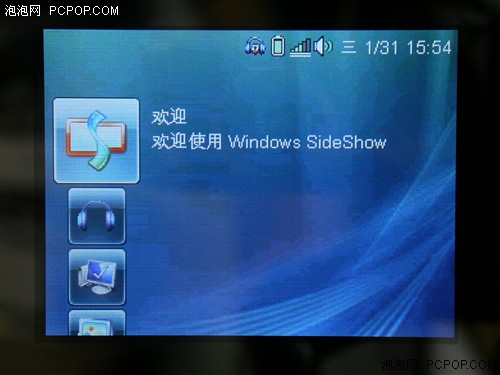 ҽ¶˶ȫ׿֧Vista