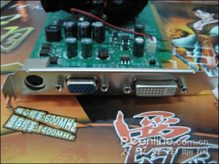͵7600GS759