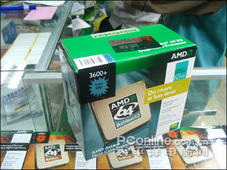 ȵҲл!65nm3600+ս599