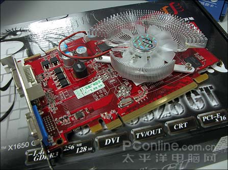500MHz!˫X1650GTԿ649Ԫ