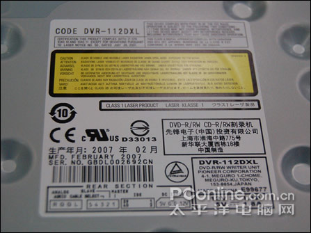 18X!ȷDVR-112XL¼359!