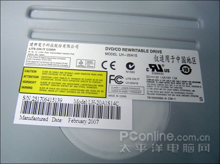 SATAӿڣ׿20XDVD¼