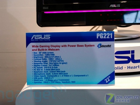 CeBIT2007:˶22ϷҺع