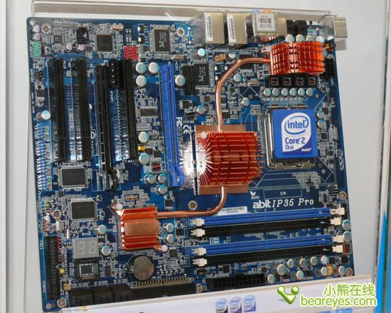 intel g33 g31 express chipset family graphics card