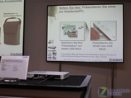 CeBIT2007：CASIO投影机欲与N73比薄
