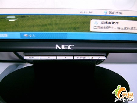 ҺNEC1940WCXM۸1999Ԫ