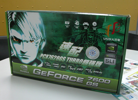 ˫7600GS256MBλ699Ԫ