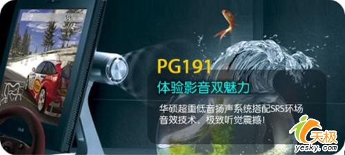 ˶ƷPG191¹ڸ