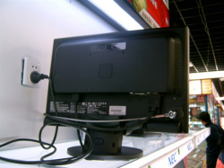 ҺNEC1940WCXM۸1999Ԫ