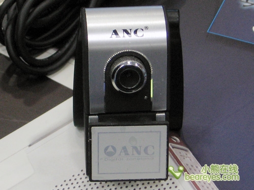 ANCӢ۱ɫS660ͷ
