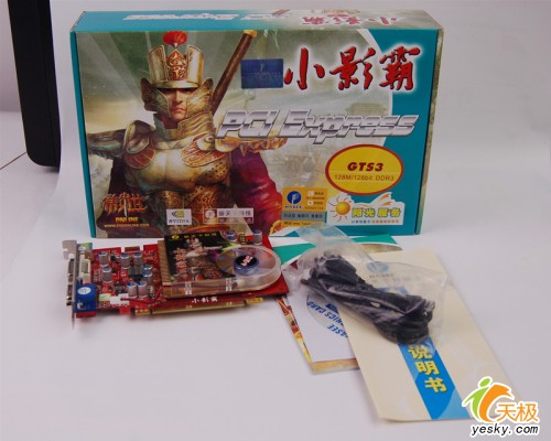 256M/DDR3СӰ7600GSԿɱ666Ԫ