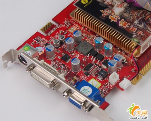 256M/DDR3СӰ7600GSԿɱ666Ԫ