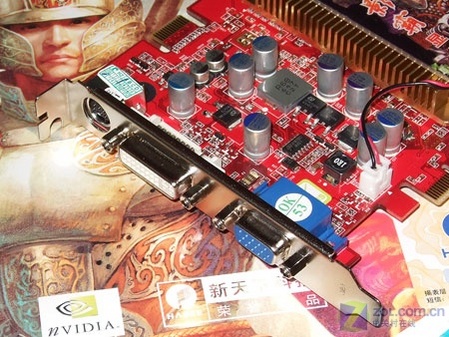 һ76GT700ԪֵԿƼ