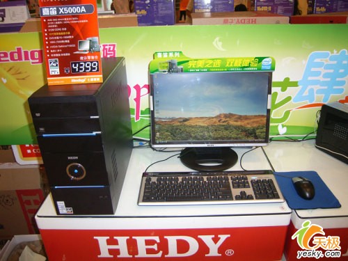 ĻϲϲX5000A