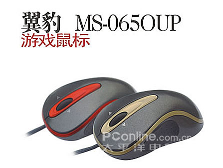 Ϸר!¹MS-06598Ԫ!