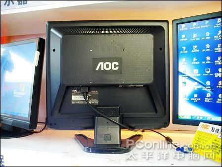 2500:1+16.7Mɫ!AOC197V+1699