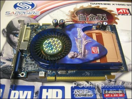 699X1650XTX1650GTյɶ