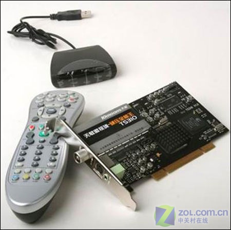 配MCE遥控器 天敏首款支持VISTA电视卡_硬件