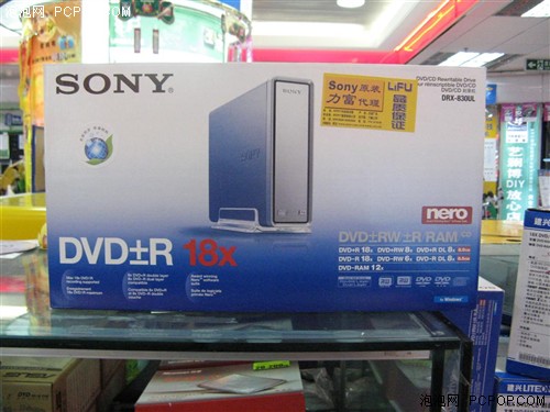 要什么送什么索尼外置DVD刻录机促销