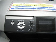 ͥRX530ˮ450Ԫ