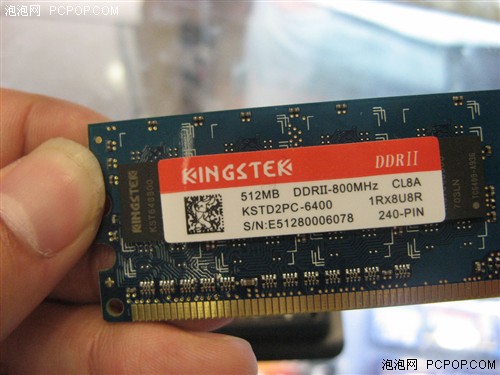 1GBʿ̩DDR2800ڴ̻530Ԫ