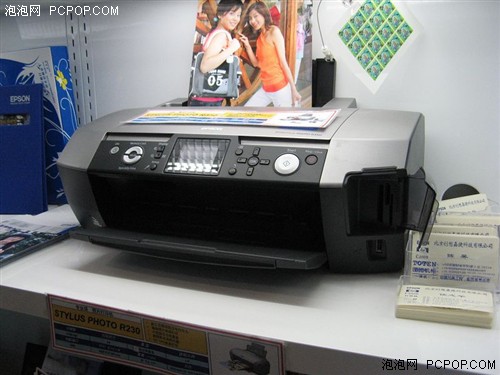 ͥRX530ˮ450Ԫ