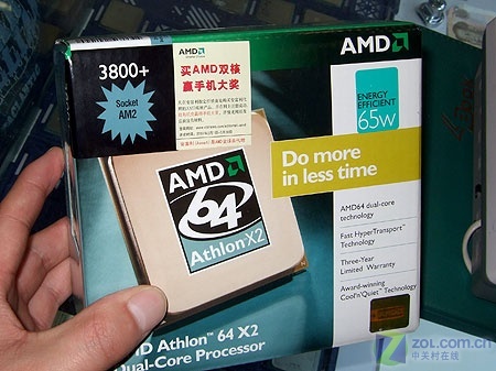 价格持续降AM2双核3800+原盒CPU仅635元