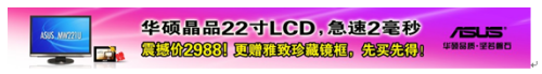 22Ӣս˶ƷMW221Uк
