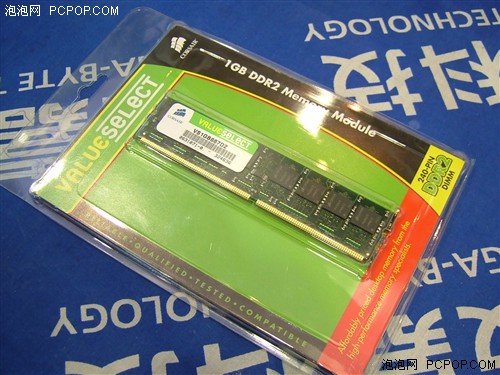 ʱ1GBDDR2430