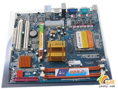 ͼ945GZĿǰۼ۽Ϊ480Ԫ