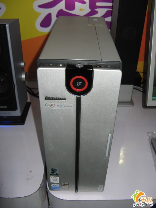 新品上市联想天骄S6030i电脑报价11210元
