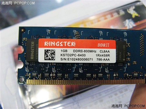 ȫͼ1GBDDR2-800ڴ潫500Ԫ