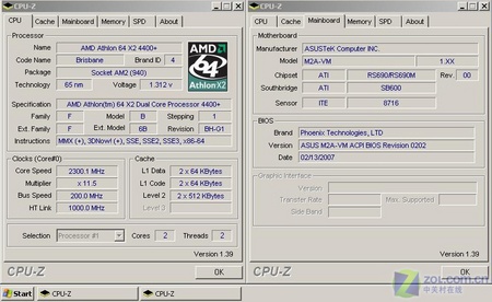 amd athlon64 x2 4400 处理器及asus m2a-vm 690g主板信息