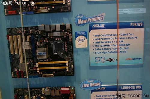 DDR3还依然遥远P35批量上市延期公告