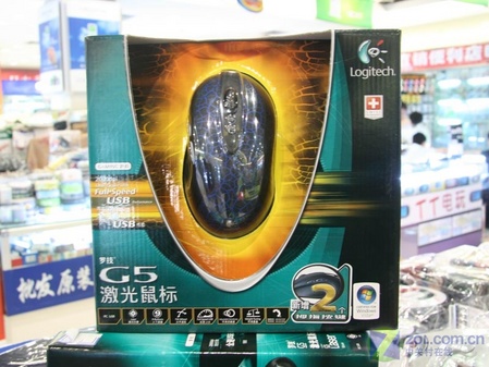 神速到货 2007版罗技G5鼠标市场现身_硬件