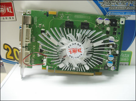 DX10Կ!86008500GT699