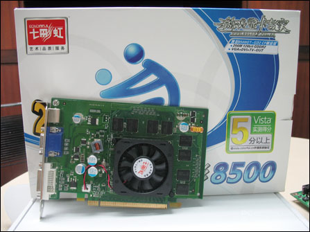 DX10Կ!86008500GT699