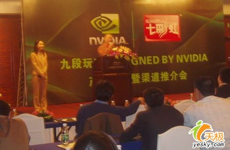 NV߲ʺǿǿԭŶҳɶ