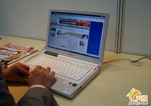 2007ӢضϢᱨ---ƪ